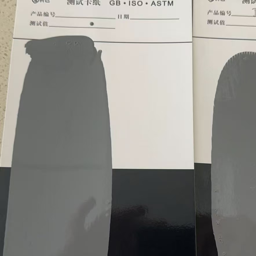 玉林混凝土防碳化防护涂料