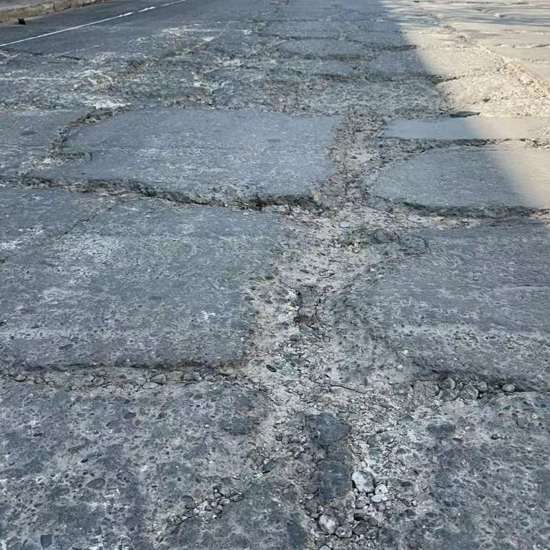 玉林路面起砂露石子修补料